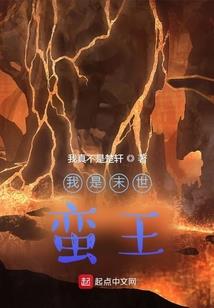 邪萧
