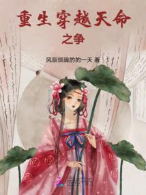 西游大妖魔