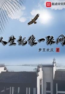 初忆安世