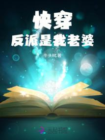 心灵间的救赎