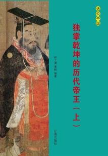 莫若空空如也