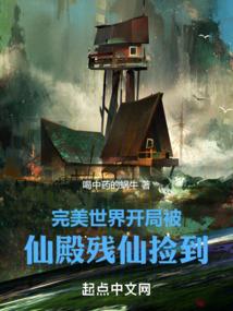 恋你光年如梦