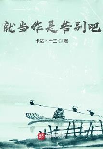 绝品狂龙
