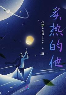 古氏部落