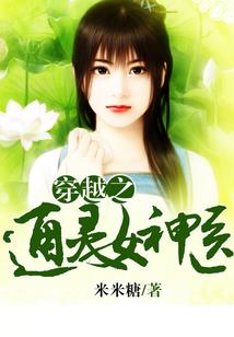 秘书人