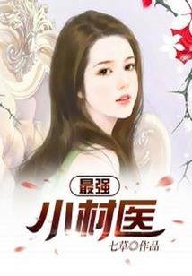 合欢何欢