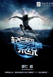 四合院：这可爱的家