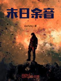 穿越之和亲！不想当小妈