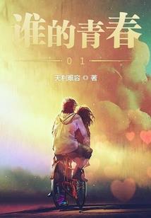 渡我不渡他