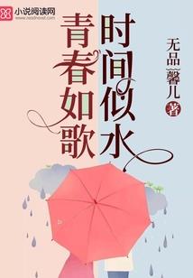烬魔魔道