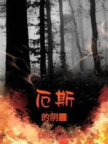 人鱼小娇妻
