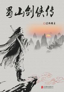 总裁我的爱与恨