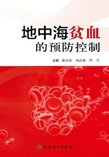 伸出第三只手