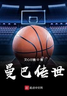 逆灵猎灵人