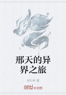 妆烟
