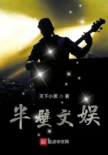 网游之龙王