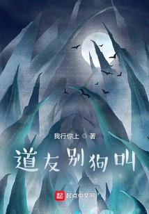 君王溺宠：风爷，很强势