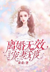 穿梭在时空的天行者