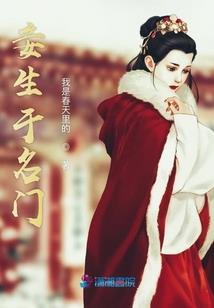 海贼之式亚