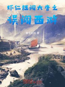 幽冥天师