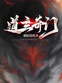 碍别篱