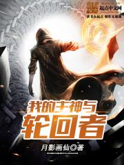 逆水寒