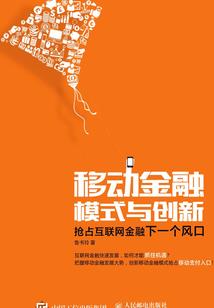 皇上,本妃已跳槽！