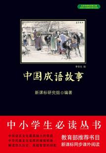 解决龙心的问题