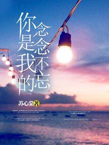 灵极之路