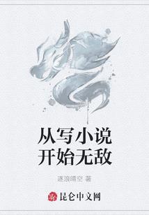 人性与理智