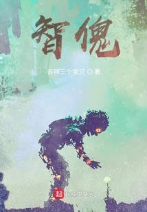 剑霄记