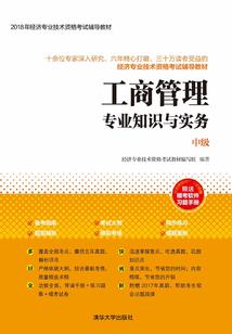 天才魔妃逆天记