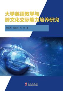 修仙这点事儿