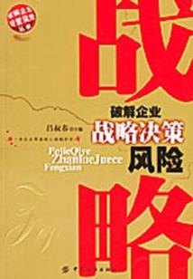 王牌校草专宠你