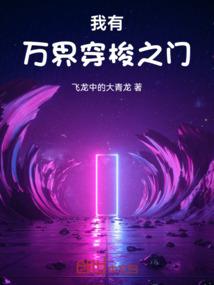 武圣教师