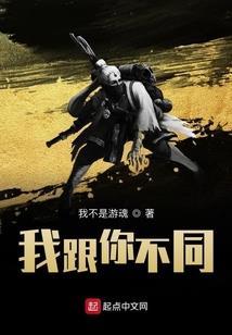 综漫变成念能力之后