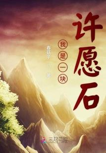 剑路行