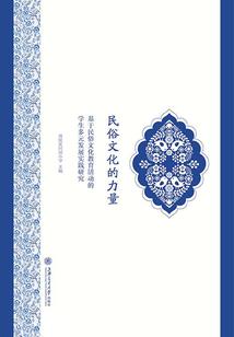 嫡仙公子