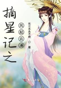 铠甲勇士之四灵勇士
