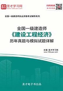 萌女此生爱为风