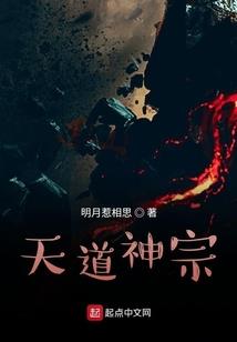 我鱼人生
