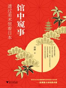 妇贵金医