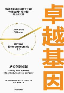 懵懵懂懂的初中
