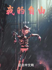 大道兴佛