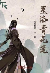 柔歌