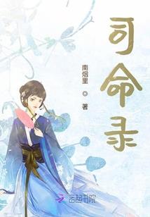 金魂圣尊