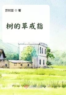 抑杀