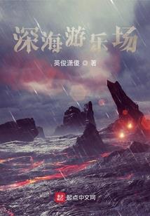 网游工作室