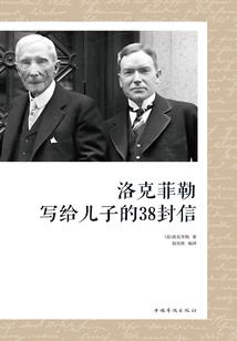 重生女神：帝少放肆宠