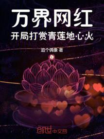 我的杀手王妃不太冷